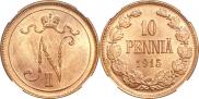 10 pennia 1915 year