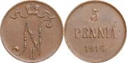 5 pennia 1916 year