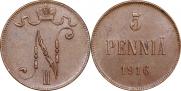 5 pennia 1916 year