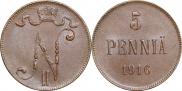 5 pennia 1916 year