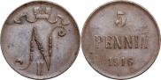 5 pennia 1916 year