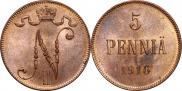 5 pennia 1916 year