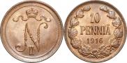 10 pennia 1916 year
