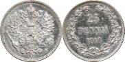 25 pennia 1916 year