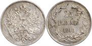 25 pennia 1916 year