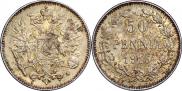 50 pennia 1916 year