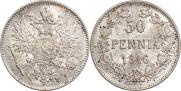 50 pennia 1916 year