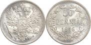 50 pennia 1916 year