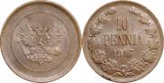 10 pennia 1917 year
