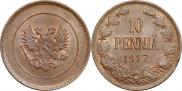 10 pennia 1917 year