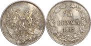 25 пенни 1917 года
