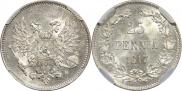 25 pennia 1917 year