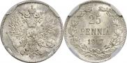 25 pennia 1917 year