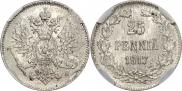 25 pennia 1917 year
