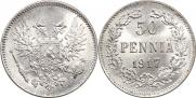 50 pennia 1917 year