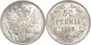 50 pennia 1917 year