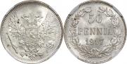 50 pennia 1917 year