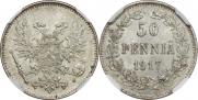 50 pennia 1917 year