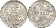 50 pennia 1917 year