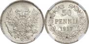 50 pennia 1917 year
