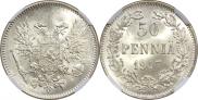 50 pennia 1917 year