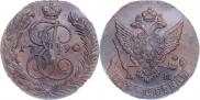 5 kopecks 1790 year