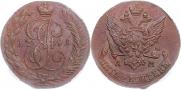 5 kopecks 1791 year