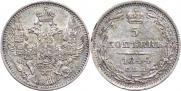 5 kopecks 1844 year