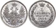 5 kopecks 1853 year