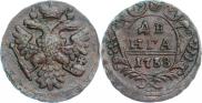 Denga 1738 year