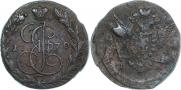 5 kopecks 1770 year