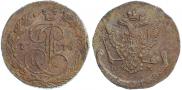 5 kopecks 1776 year