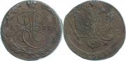 5 kopecks 1780 year