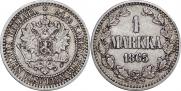 1 марка 1865 года