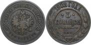 3 kopecks 1902 year