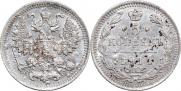 5 kopecks 1914 year