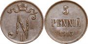 5 пенни 1915 года