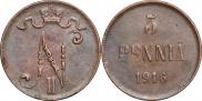 5 pennia 1916 year
