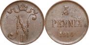 5 pennia 1916 year