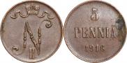 5 pennia 1916 year
