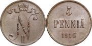 5 pennia 1916 year