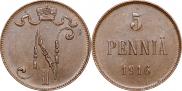 5 pennia 1916 year
