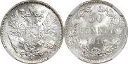 50 pennia 1916 year