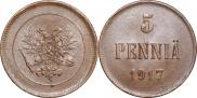 5 пенни 1917 года