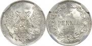 25 pennia 1917 year