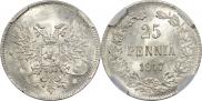 25 pennia 1917 year
