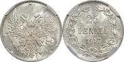 25 pennia 1917 year