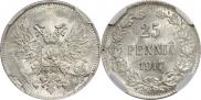 25 pennia 1917 year