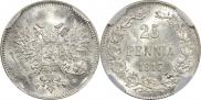 25 pennia 1917 year