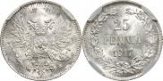 25 pennia 1917 year